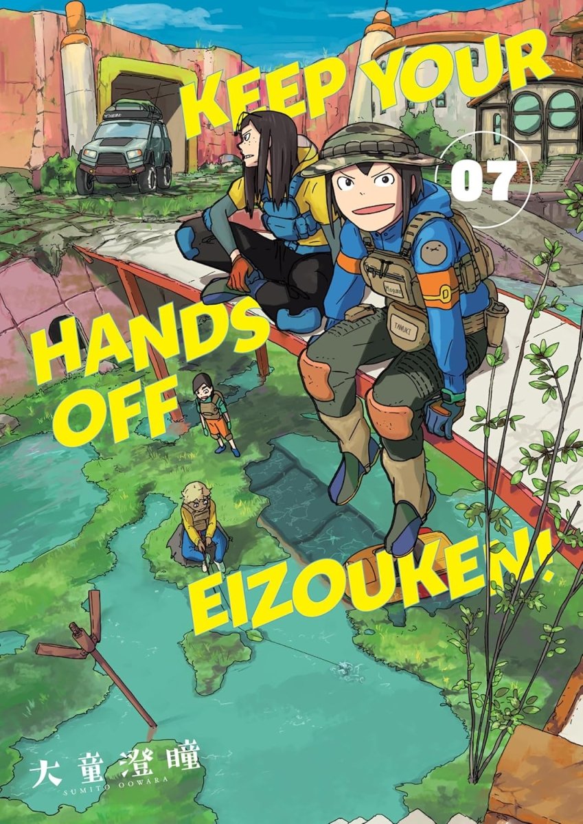 Keep Your Hands Off Eizouken Vol 07 - Walt's Comic Shop