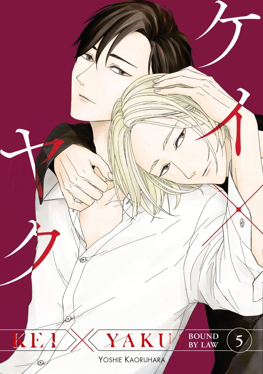 Kei X Yaku: Bound By Law 5 - Walt's Comic Shop