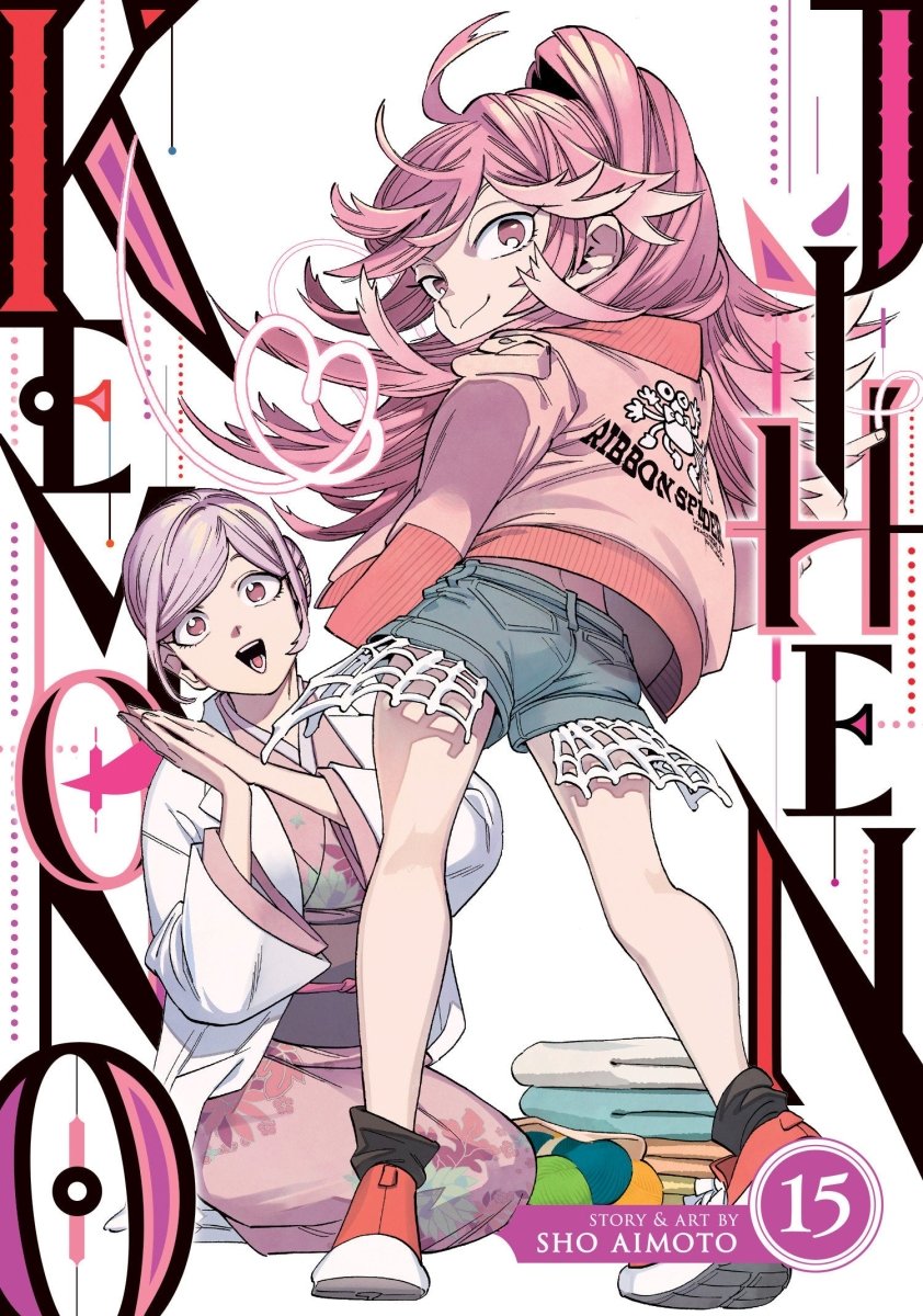 Kemono Jihen Vol. 15 - Walt's Comic Shop