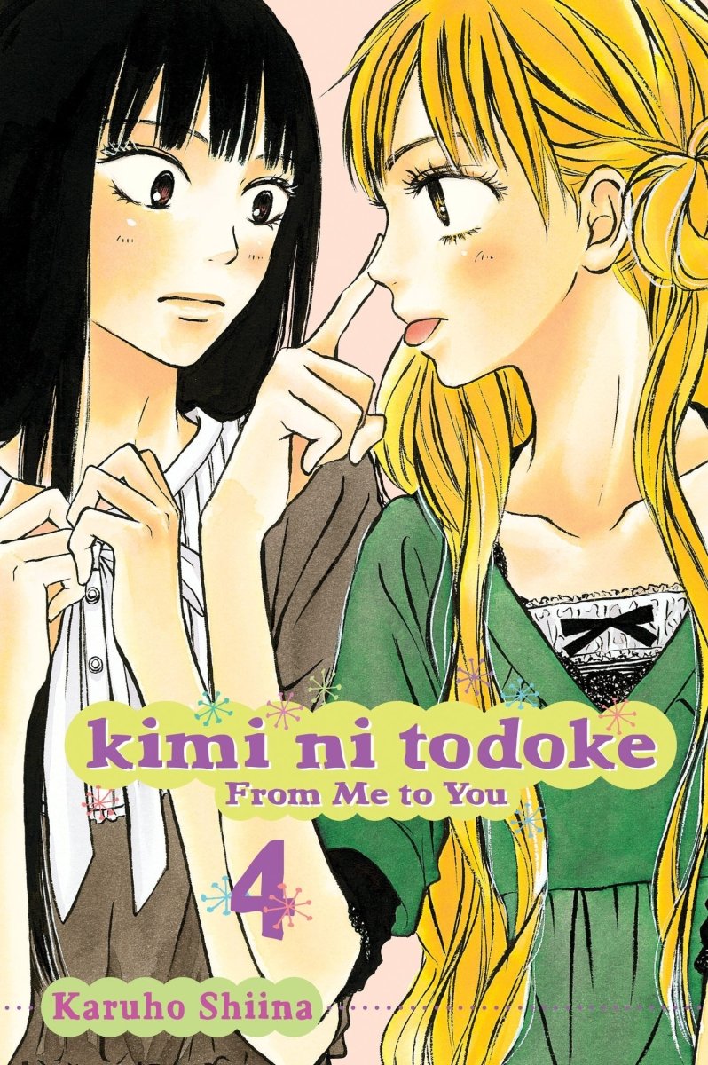 Kimi Ni Todoke From Me To You Vol 04 - Walt's Comic Shop