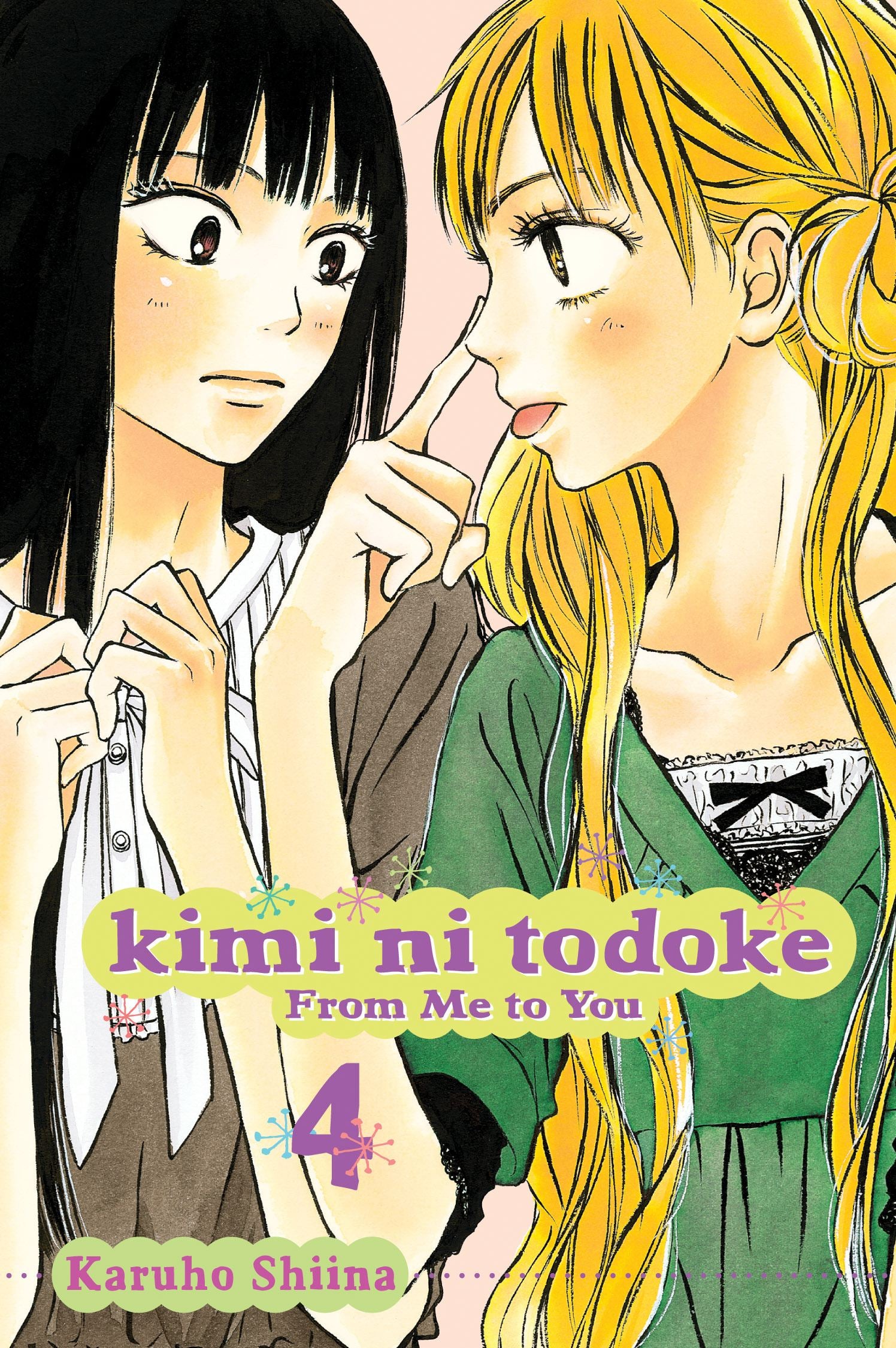 Kimi Ni Todoke From Me To You Vol 04