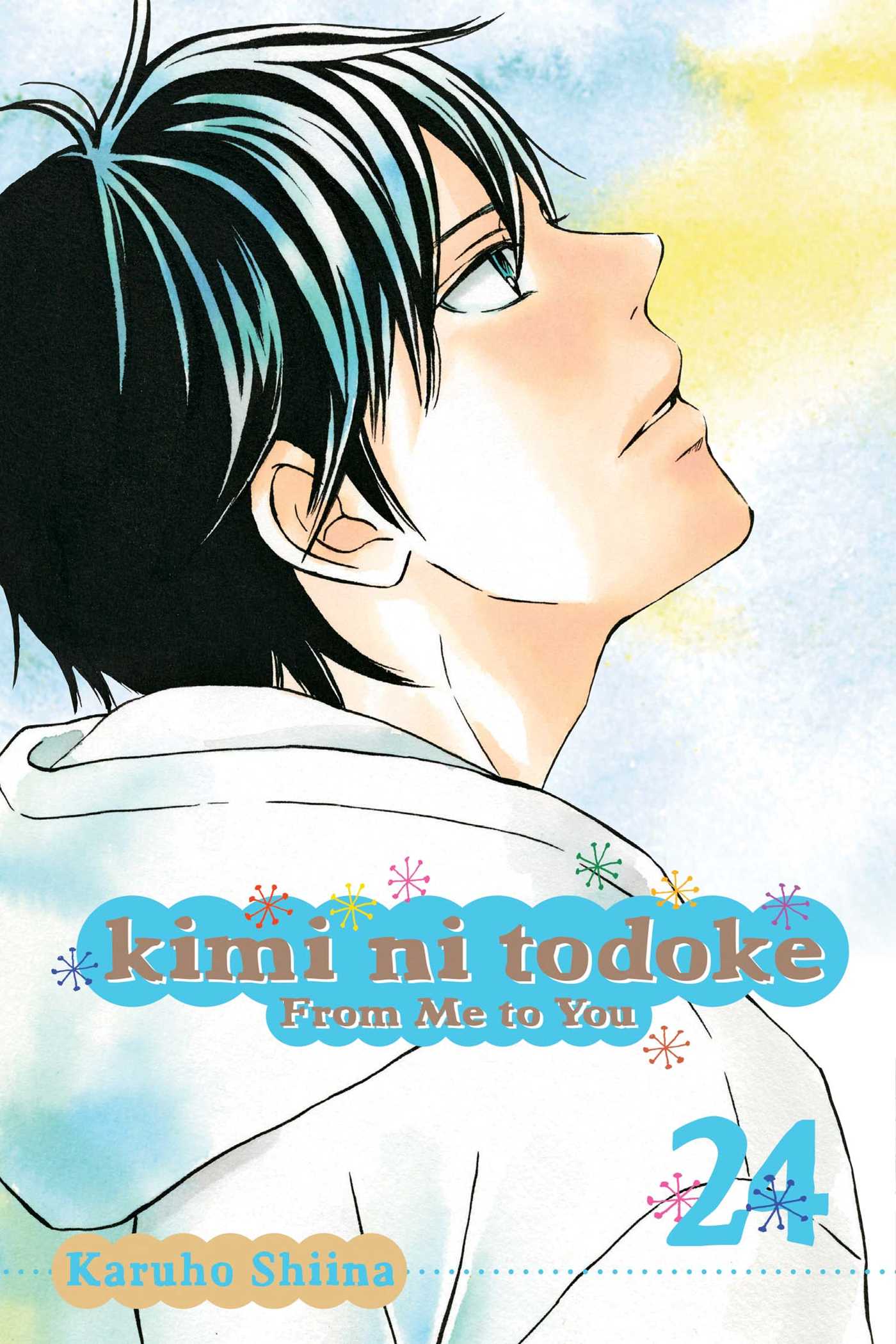 Kimi Ni Todoke From Me To You Vol 24