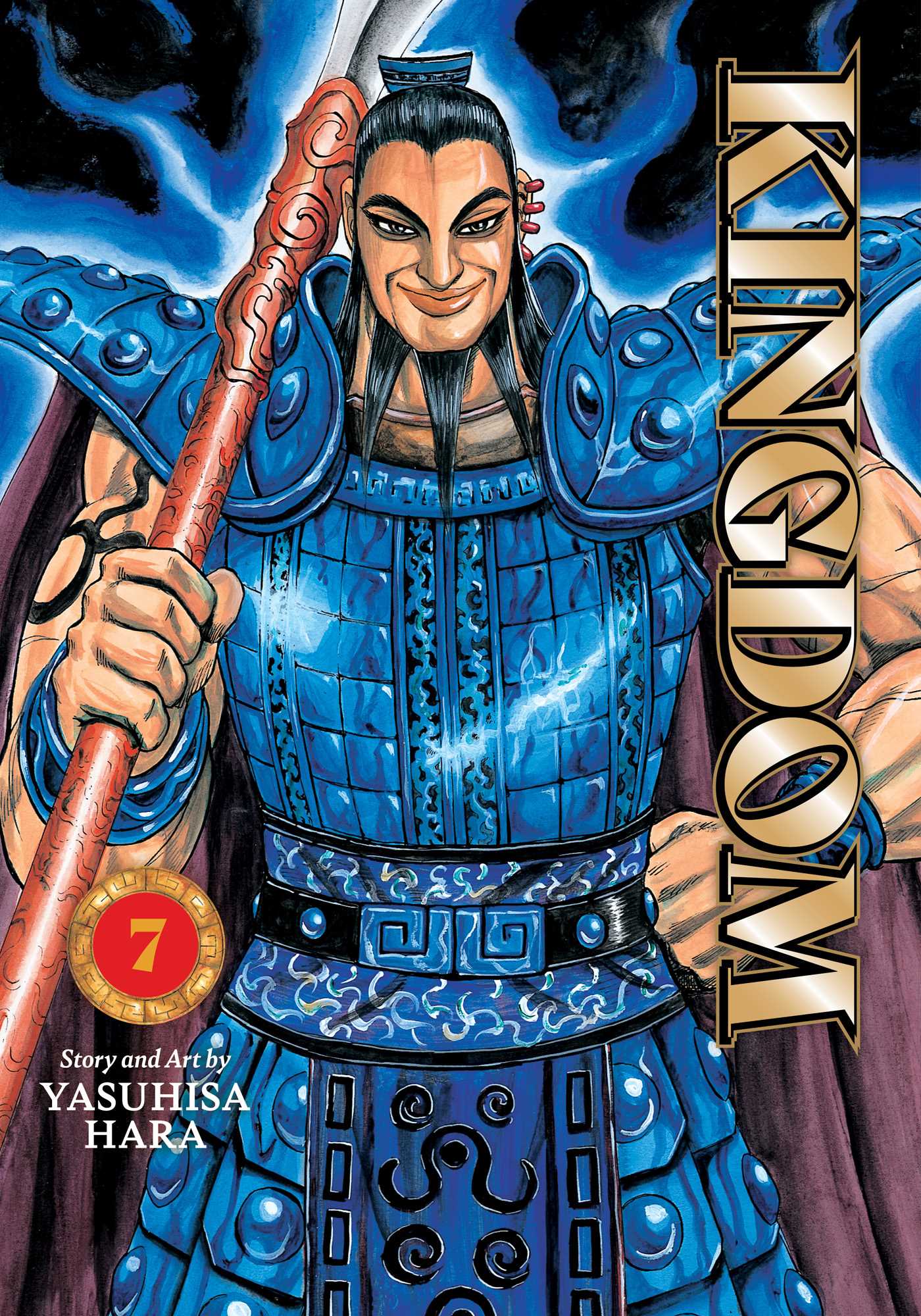 Kingdom Vol 07 *PRE-ORDER*