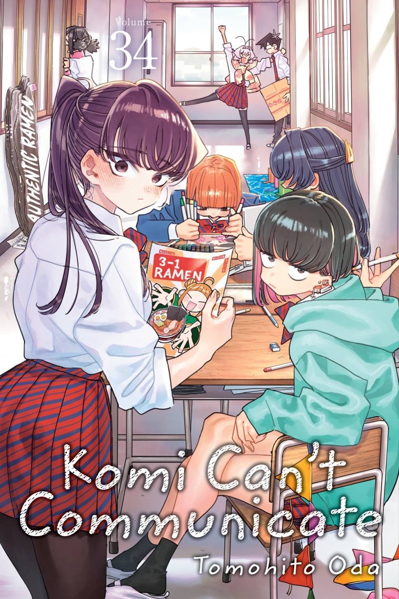 Komi Cant Communicate GN Vol 34 *PRE - ORDER* - Walt's Comic Shop