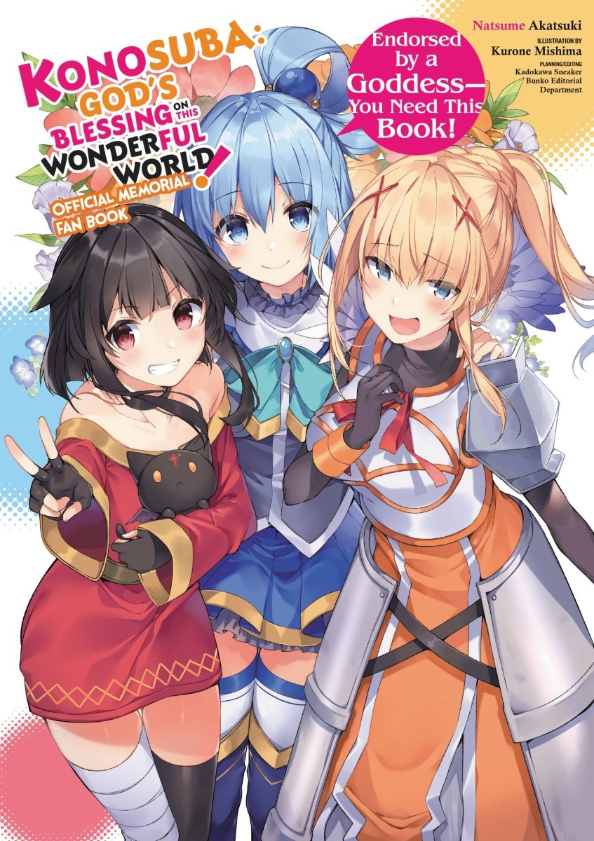Konosuba: God's Blessing on This Wonderful World! Memorial Fan Book - Walt's Comic Shop