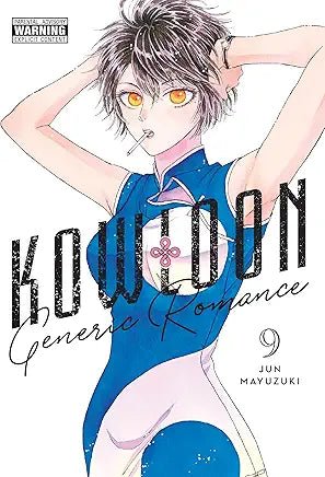 Kowloon Generic Romance GN Vol 09 - Walt's Comic Shop