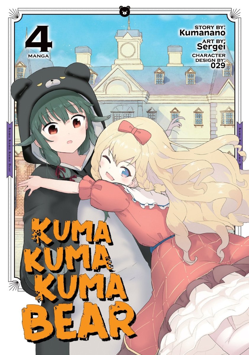 Kuma Kuma Kuma Bear (Manga) Vol. 4 - Walt's Comic Shop