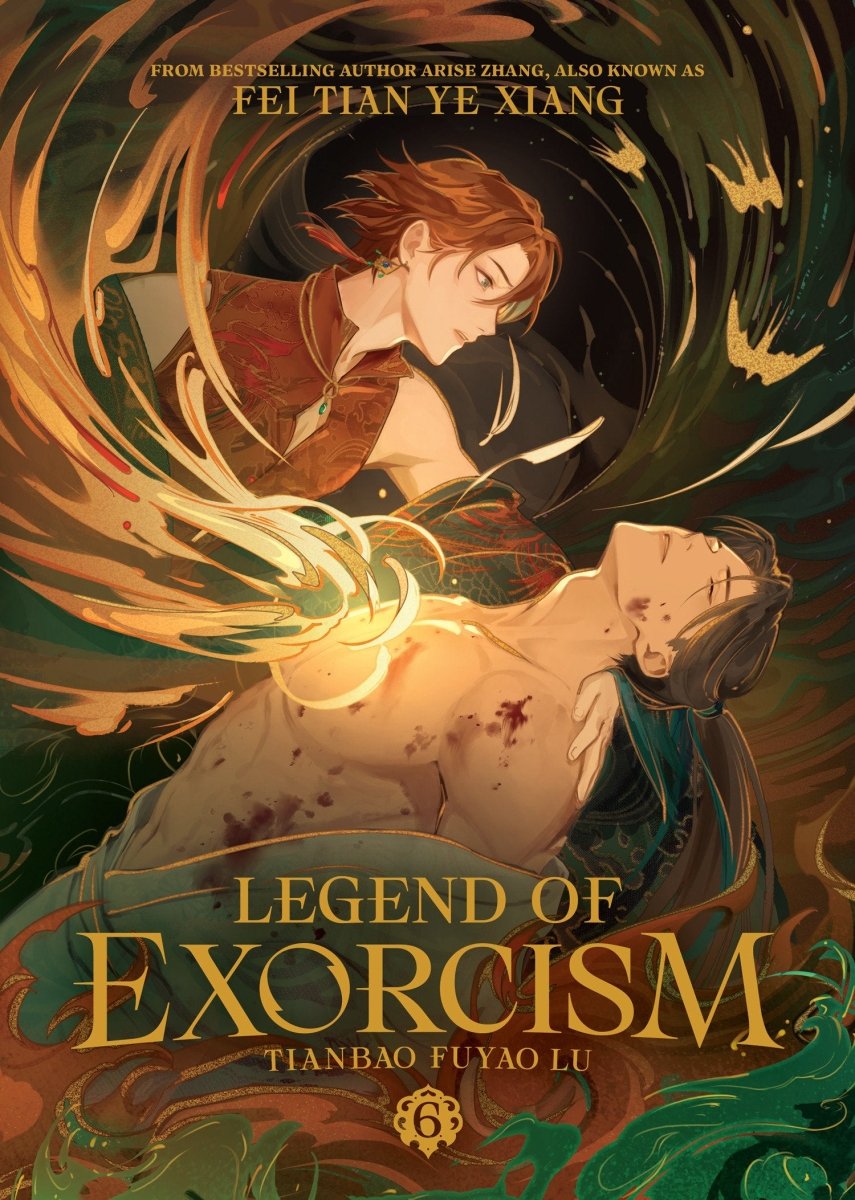 Legend Of Exorcism: Tianbao Fuyao Lu (Novel) Vol. 6 *PRE - ORDER* - Walt's Comic Shop