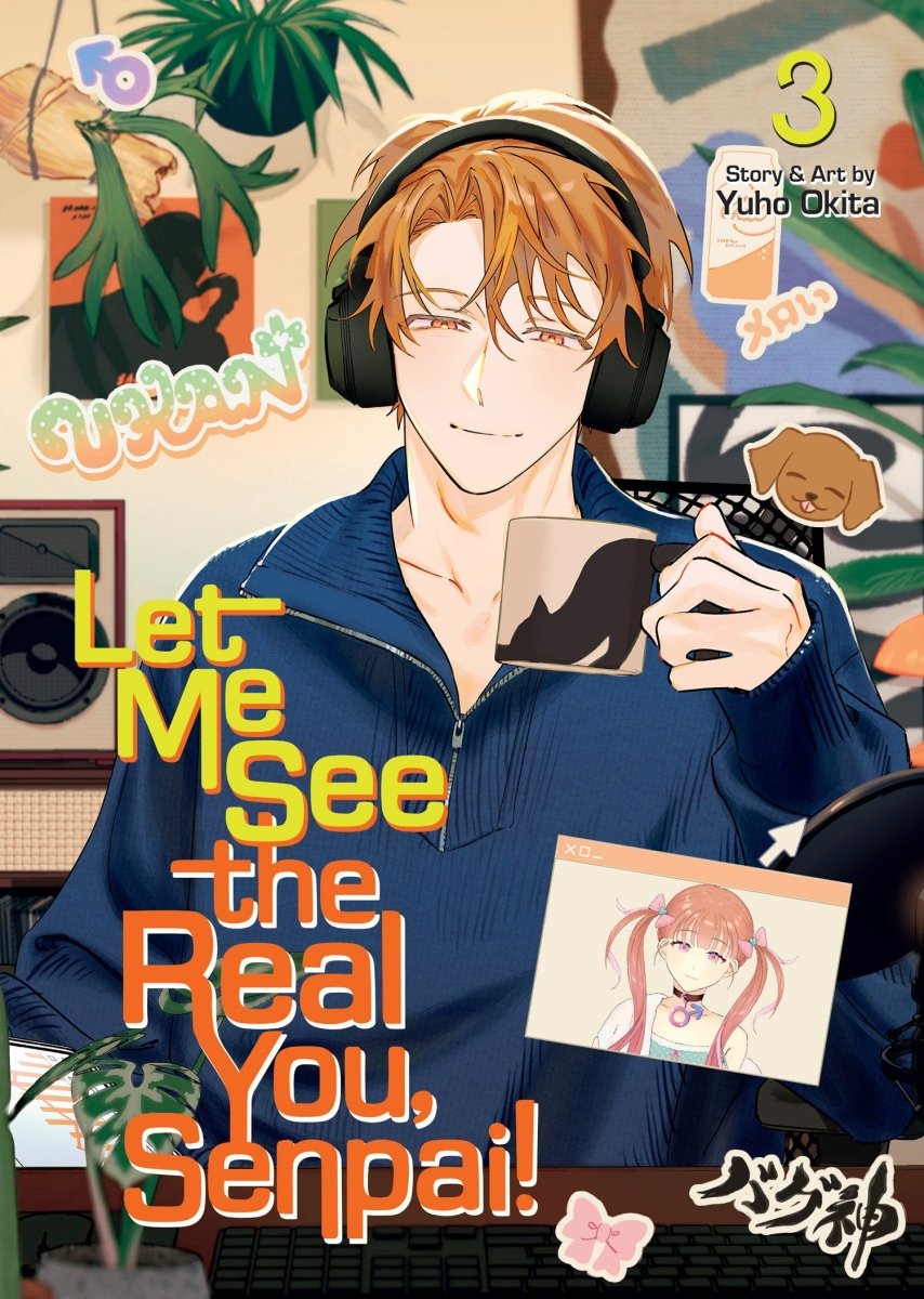 Let Me See The Real You, Senpai! Vol. 3 *PRE - ORDER* - Walt's Comic Shop
