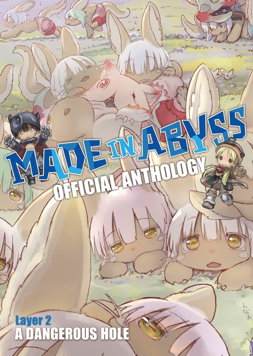 Made In Abyss Official Anthology - Layer 2: A Dangerous Hole - Walt's Comic Shop