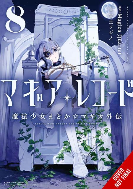 Magia Record Puella Magi Madoka Magica Side Story Vol 08 *PRE-ORDER* - Walt's Comic Shop