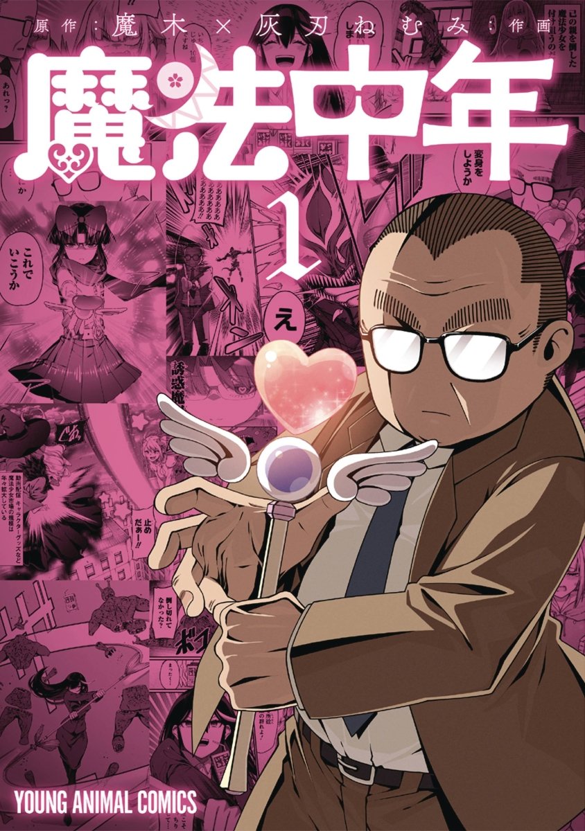 Magical Midlifer Vol 01 *PRE - ORDER* - Walt's Comic Shop