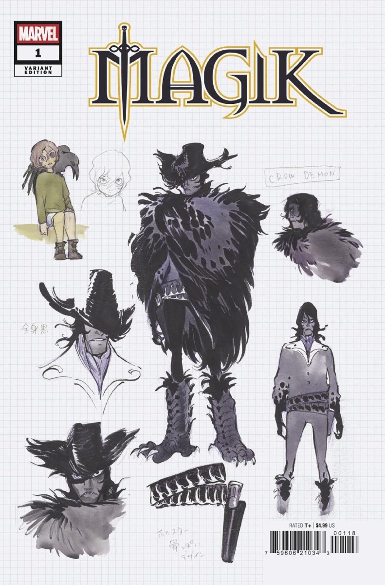 Magik #1 Peach Momoko Design 1:10 Variant *one copy per customer* - Walt's Comic Shop