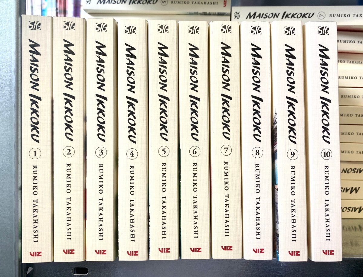 Maison Ikkoku Bundle incl Vol 1-10 - Walt's Comic Shop