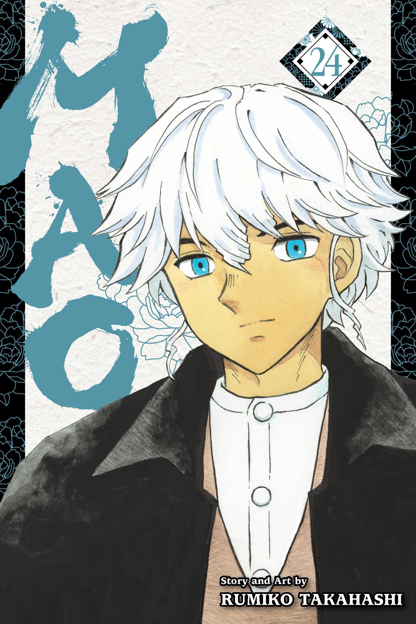 Mao Vol 24 *PRE-ORDER*