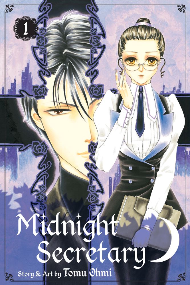 Midnight Secretary Vol 01 - Walt's Comic Shop