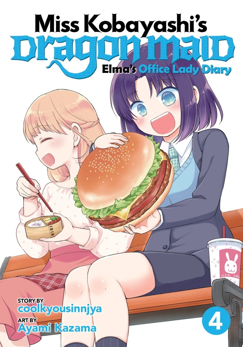 Miss Kobayashi's Dragon Maid: Elma's Office Lady Diary Vol. 4 - Walt's Comic Shop