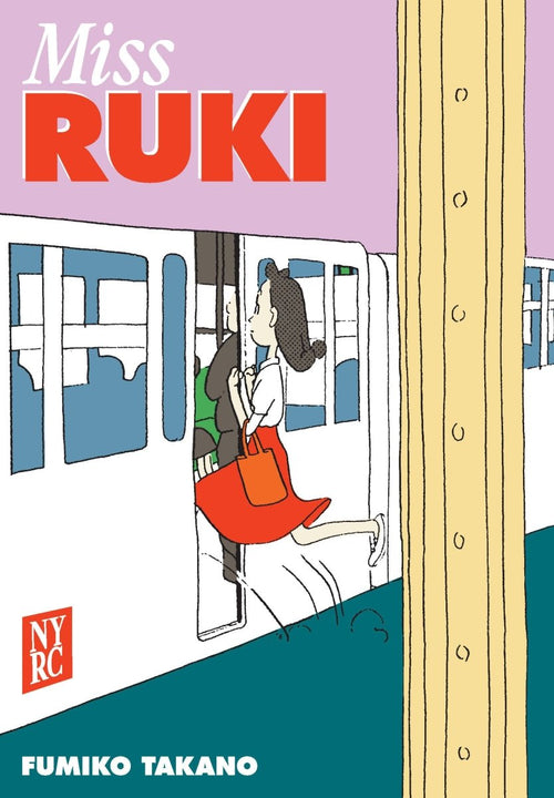 Miss Ruki by Fumiko Takano TP