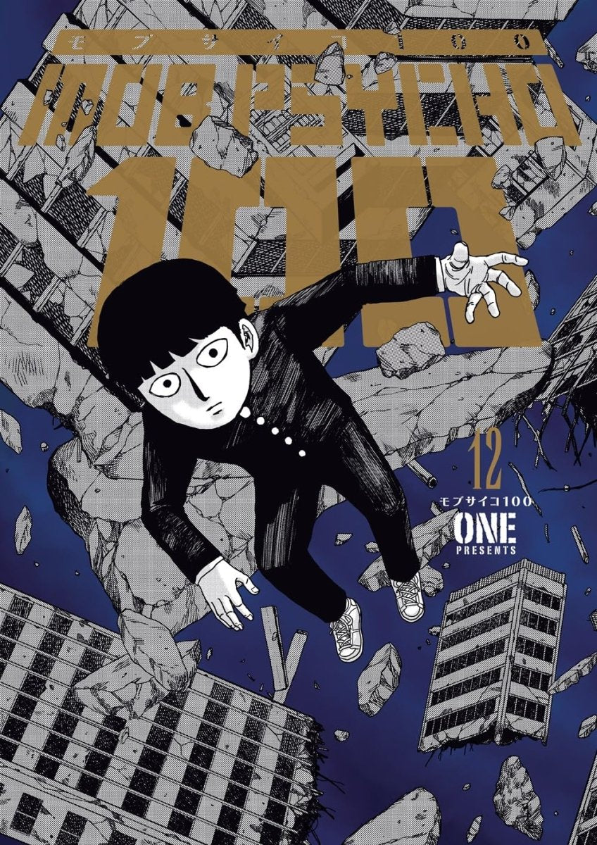 Mob Psycho 100 Vol 12 - Walt's Comic Shop