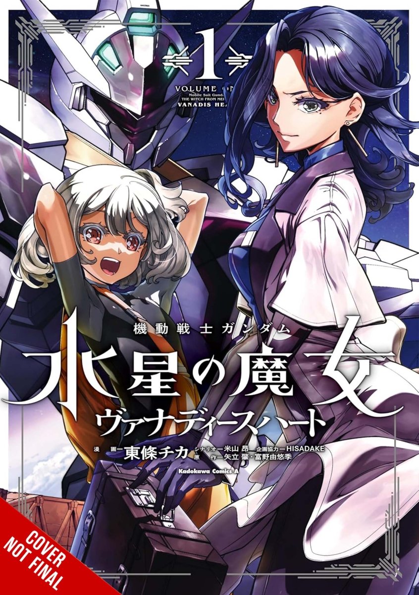Mobile Suit Gundam: The Witch From Mercury Vanadis Heart Vol 01 *PRE - ORDER* - Walt's Comic Shop