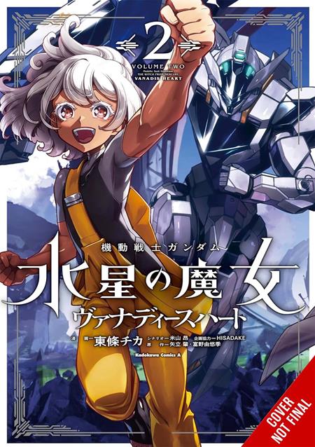 Mobile Suit Gundam The Witch From Mercury Vanadis Heart Vol 02 *PRE-ORDER* - Walt's Comic Shop