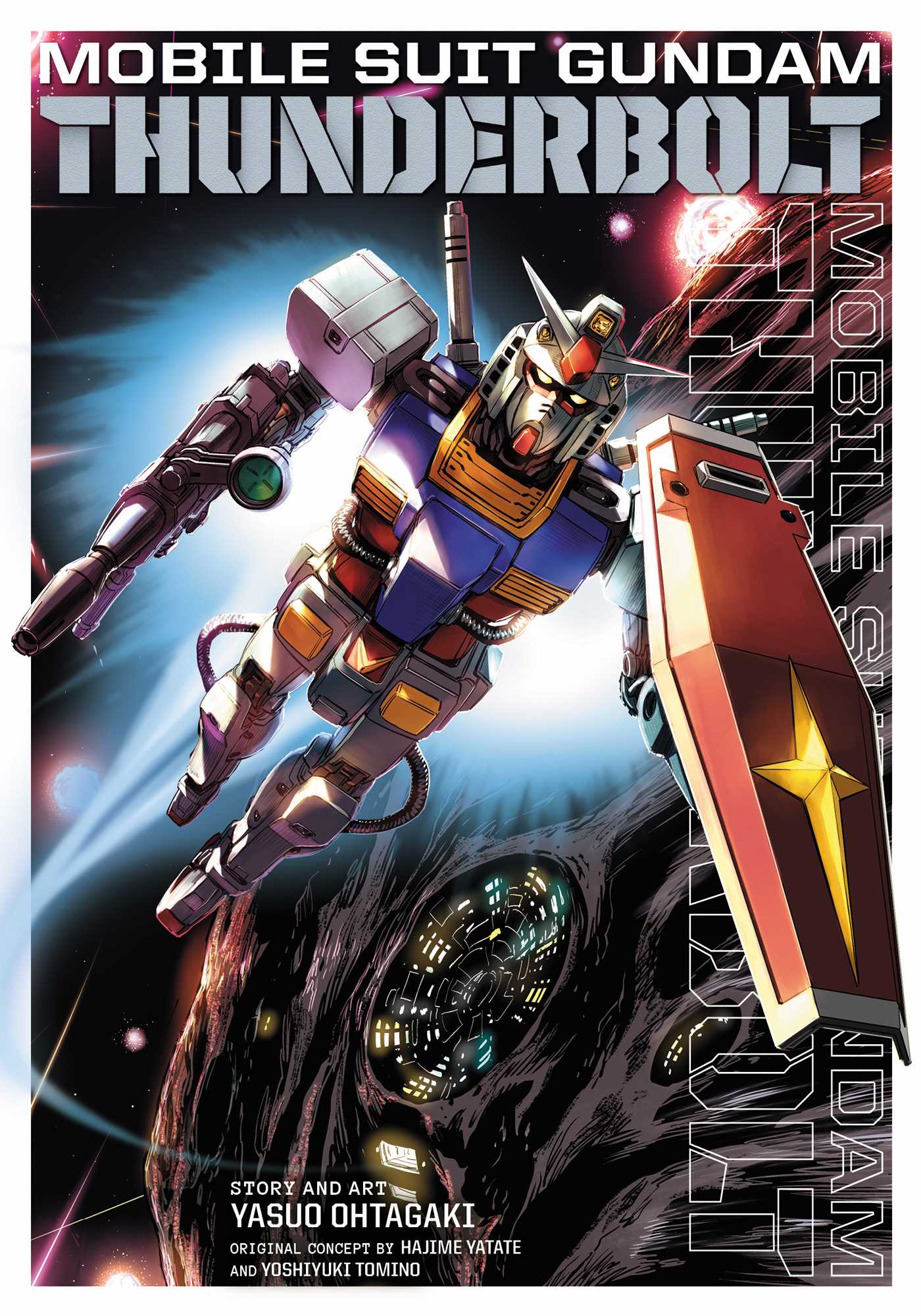 Mobile Suit Gundam Thunderbolt Vol 16
