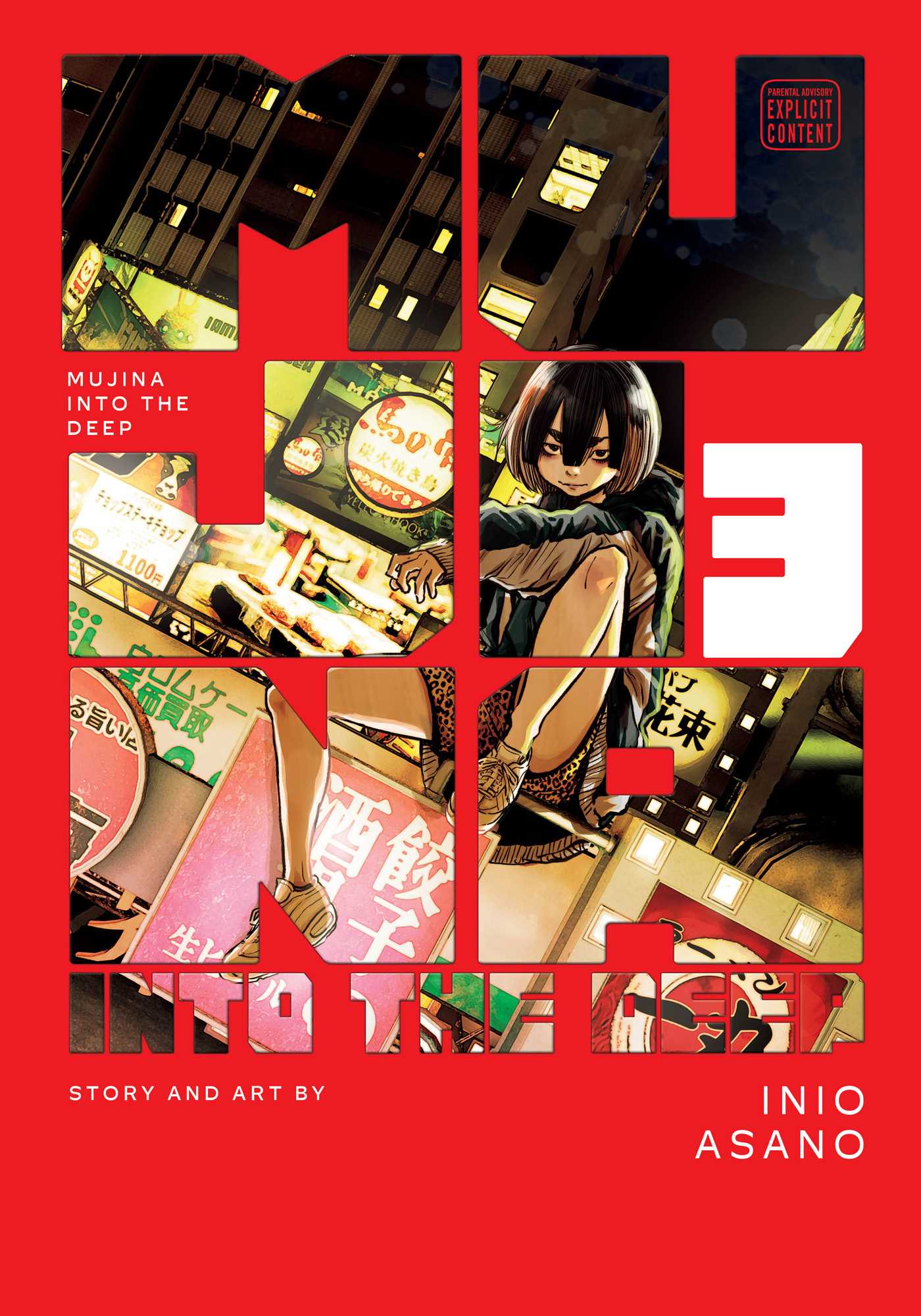Mujina into the Deep Vol 03 *PRE-ORDER*