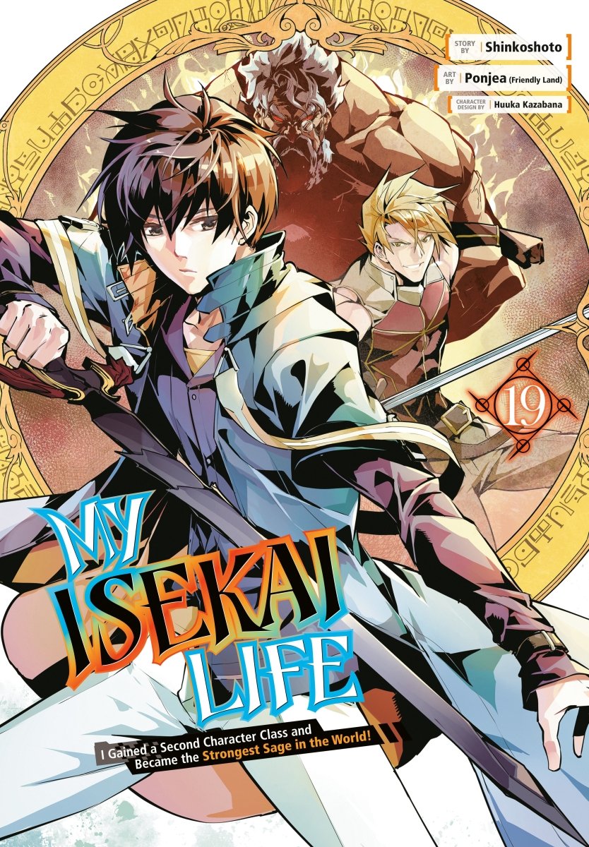 My Isekai Life 19 - Walt's Comic Shop