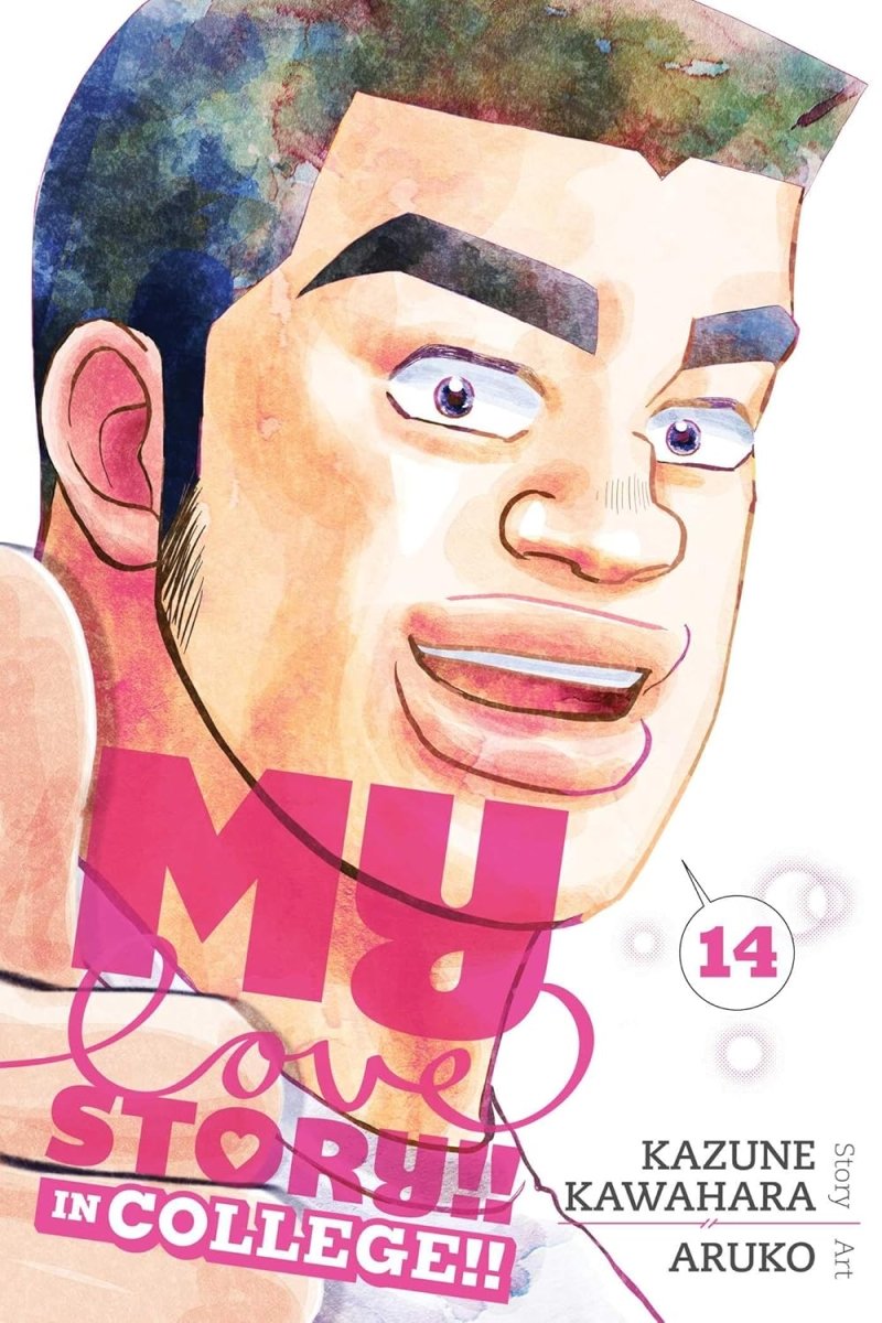 My Love Story GN Vol. 14: In College!! - Walt's Comic Shop
