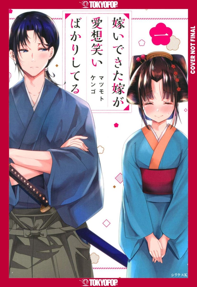 My New Wife's Fake Smile, Volume 1 *PRE - ORDER* - Walt's Comic Shop