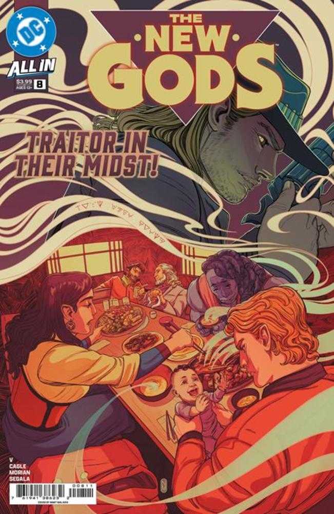 New Gods 8 (Of 12) Cover A Nimit Malavia - Walt's Comic Shop