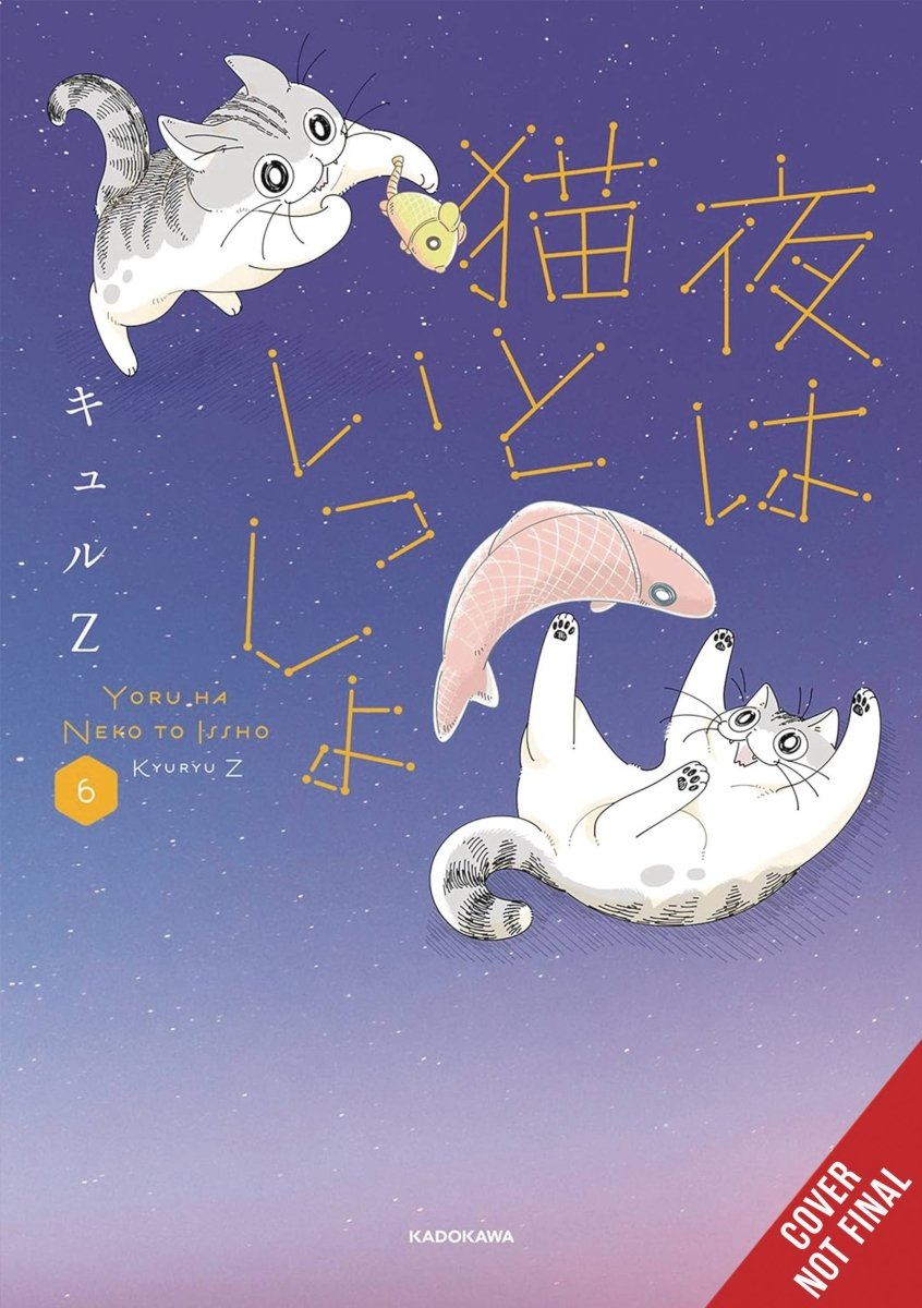 Nights With A Cat GN Vol 06 *PRE - ORDER* - Walt's Comic Shop