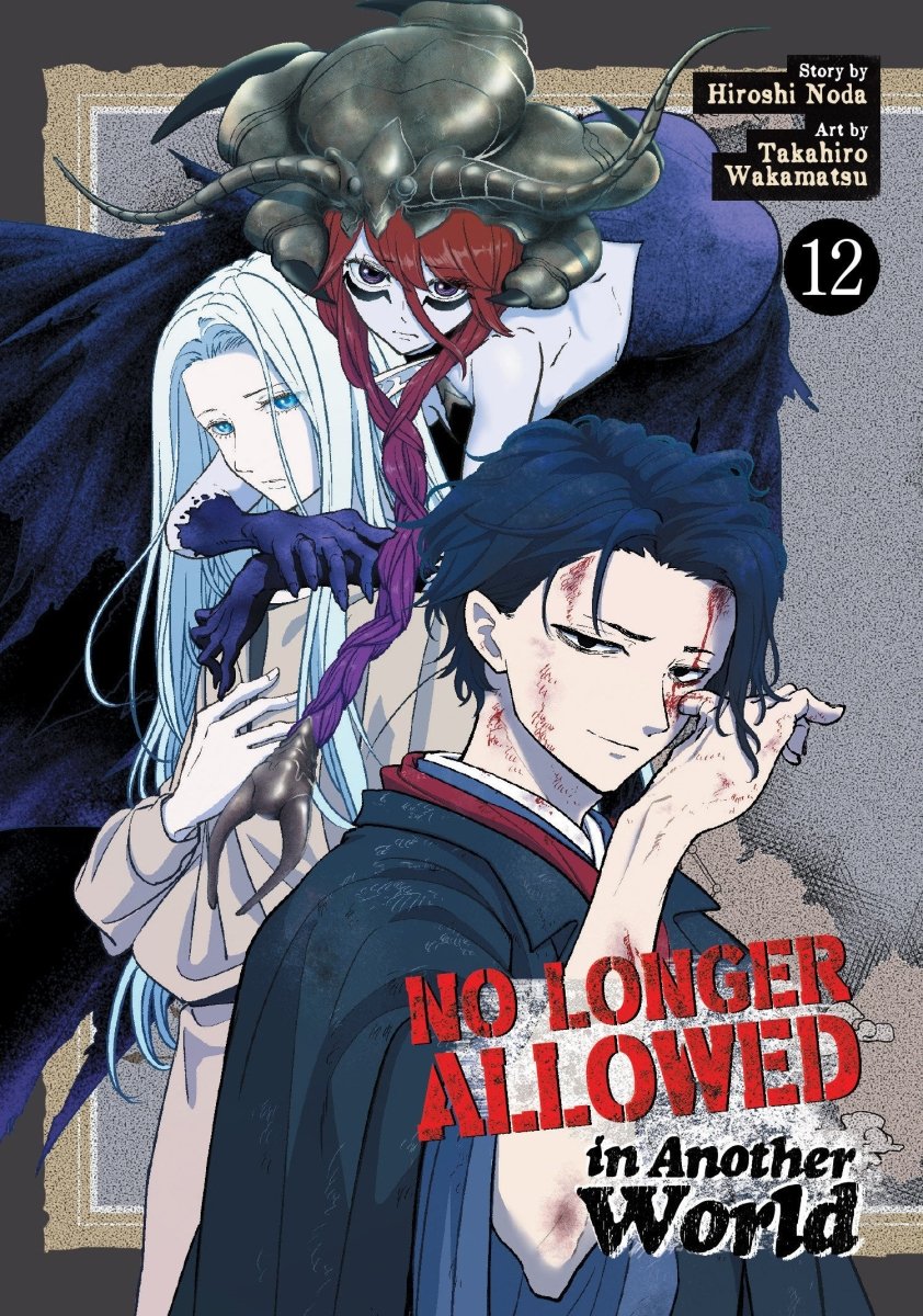 No Longer Allowed In Another World Vol. 12 *PRE-ORDER* - Walt's Comic Shop