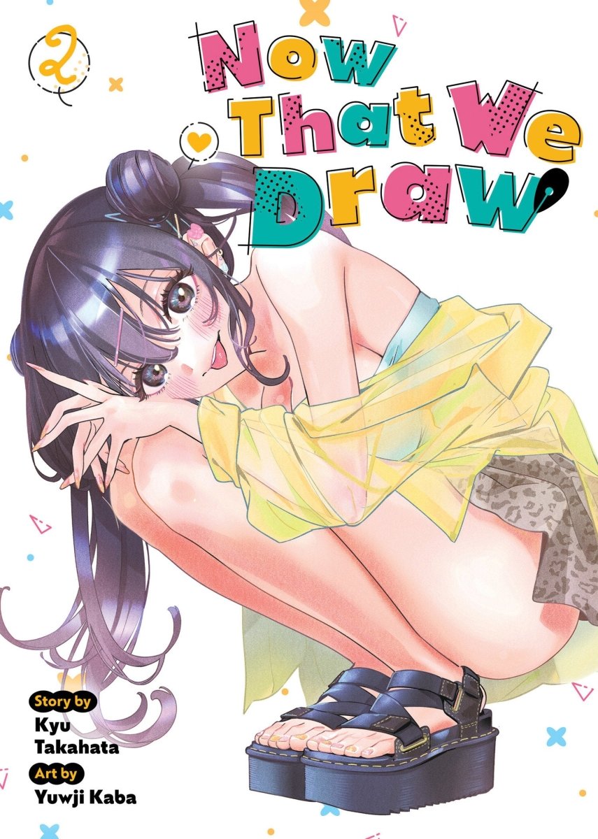 Now That We Draw Vol. 2 - Walt's Comic Shop