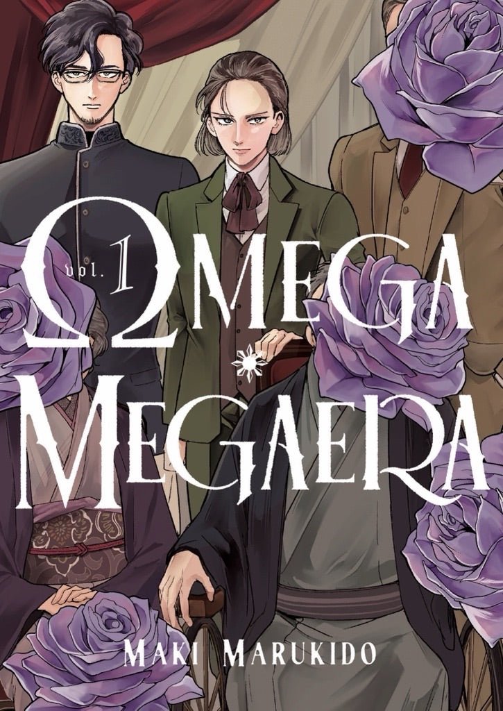 Omega Megaera 1 - Walt's Comic Shop