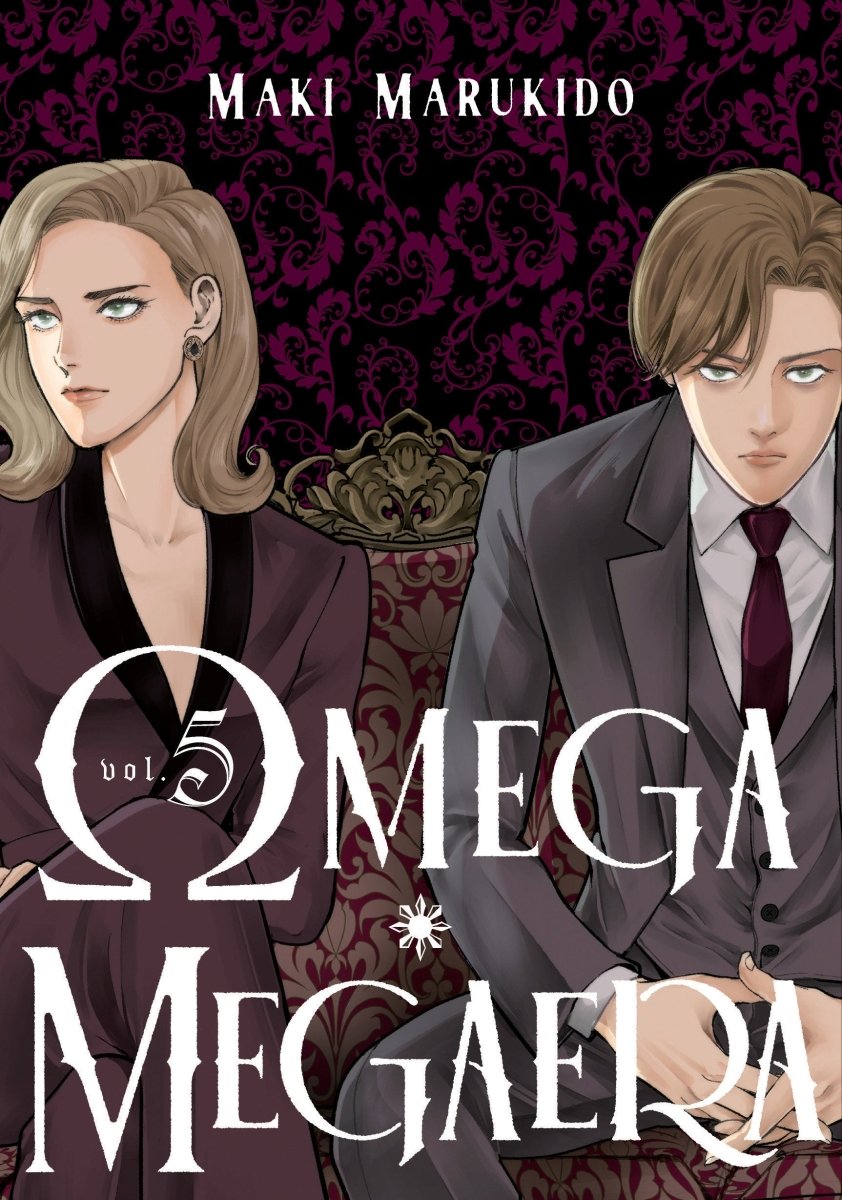 Omega Megaera 5 *PRE - ORDER* - Walt's Comic Shop