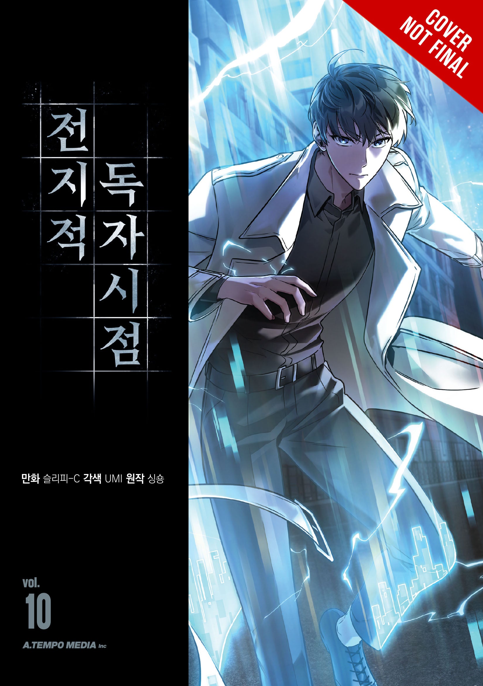 Omniscient Reader's Viewpoint Vol 10 *PRE-ORDER*