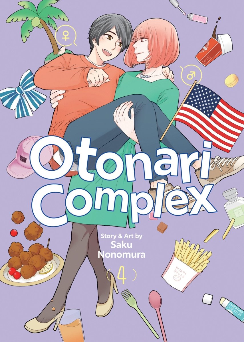 Otonari Complex Vol. 4 - Walt's Comic Shop