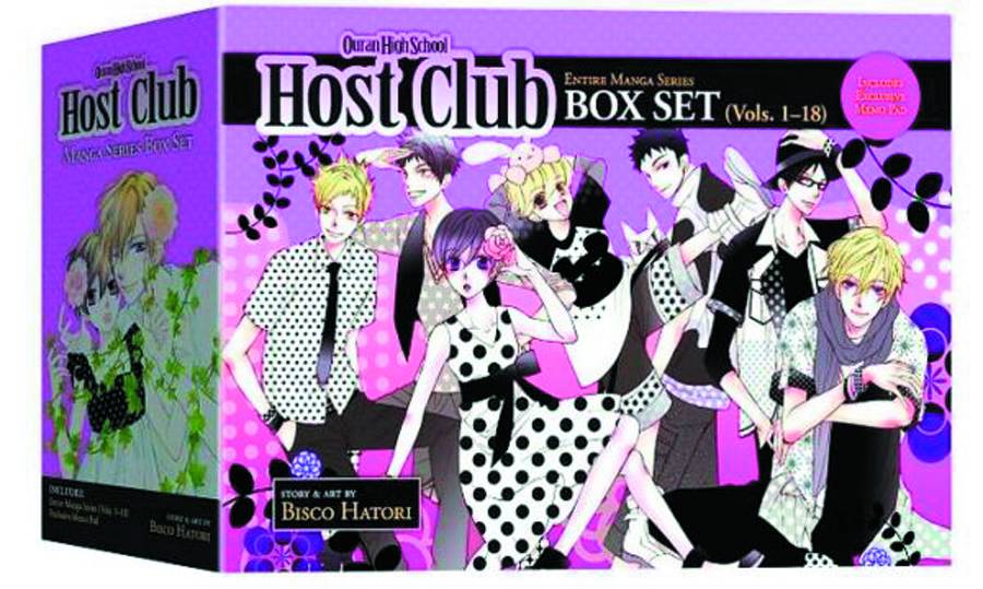 Ouran High School Host Club Box Set - Walt's Comic Shop