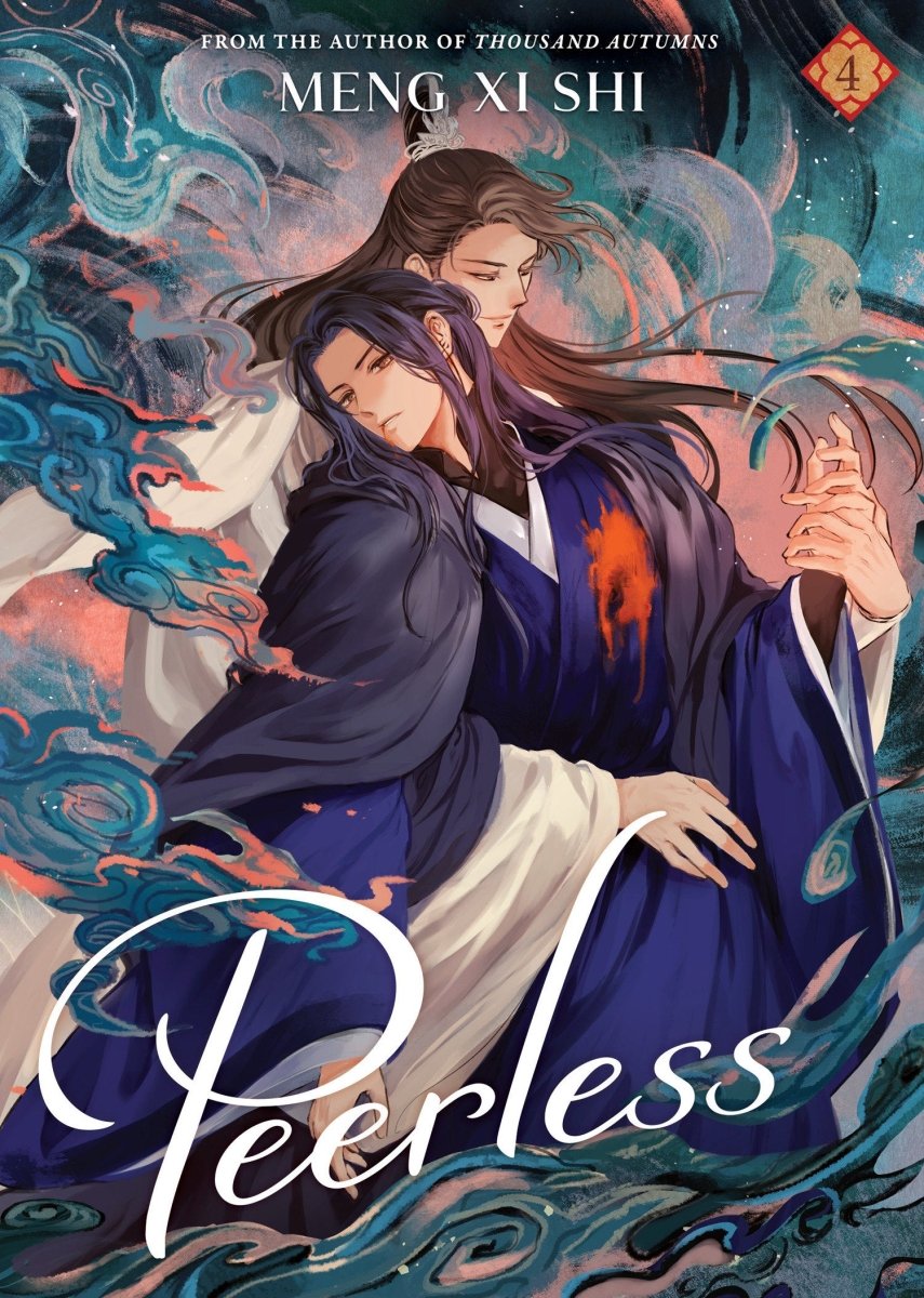 Peerless (Novel) Vol. 4 - Walt's Comic Shop