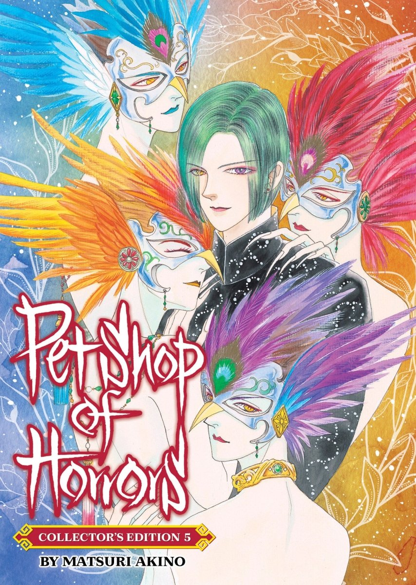 Pet Shop Of Horrors: Collector's Edition Vol. 5 *PRE - ORDER* - Walt's Comic Shop