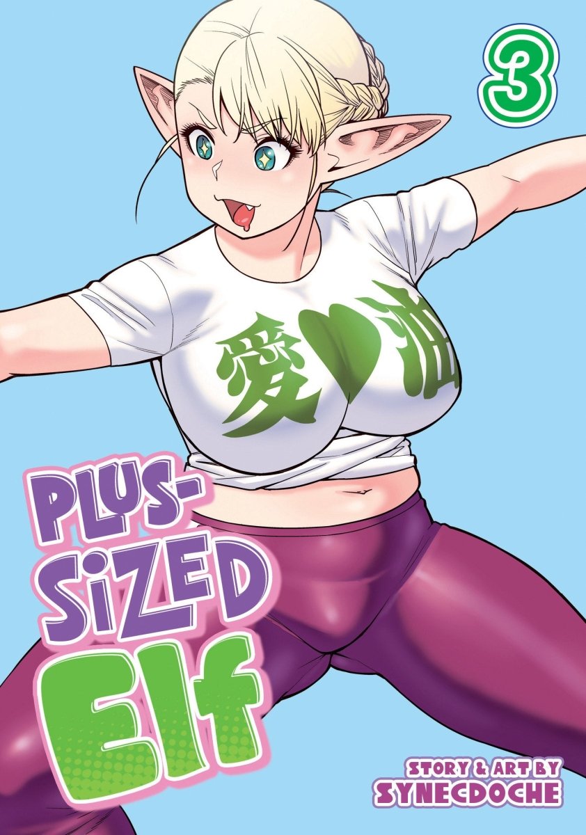 Plus - Sized Elf Vol. 3 (Rerelease) - Walt's Comic Shop