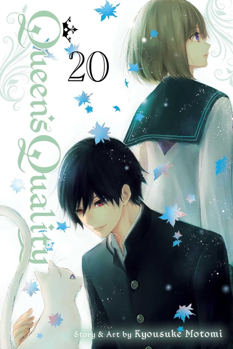 Queen's Quality Vol. 20 - Walt's Comic Shop