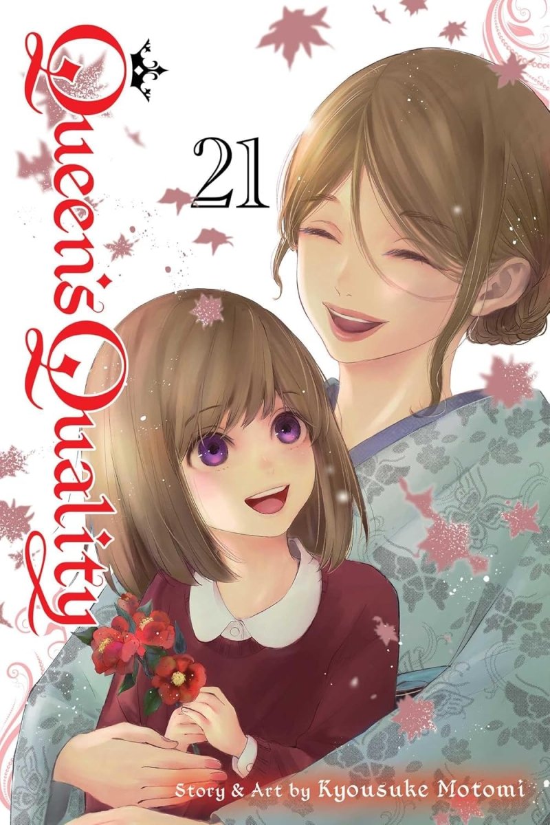 Queen's Quality Vol. 21 - Walt's Comic Shop