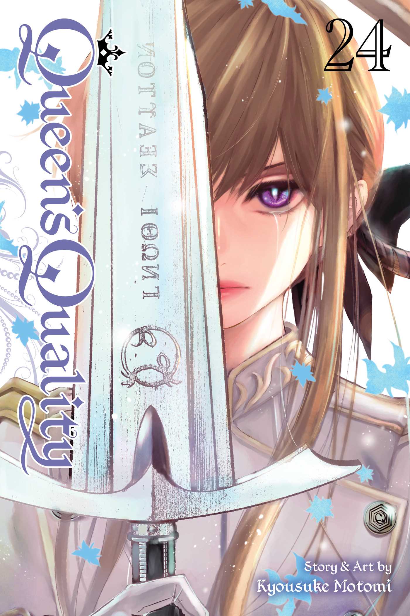 Queen's Quality GN Vol 24 *PRE-ORDER*