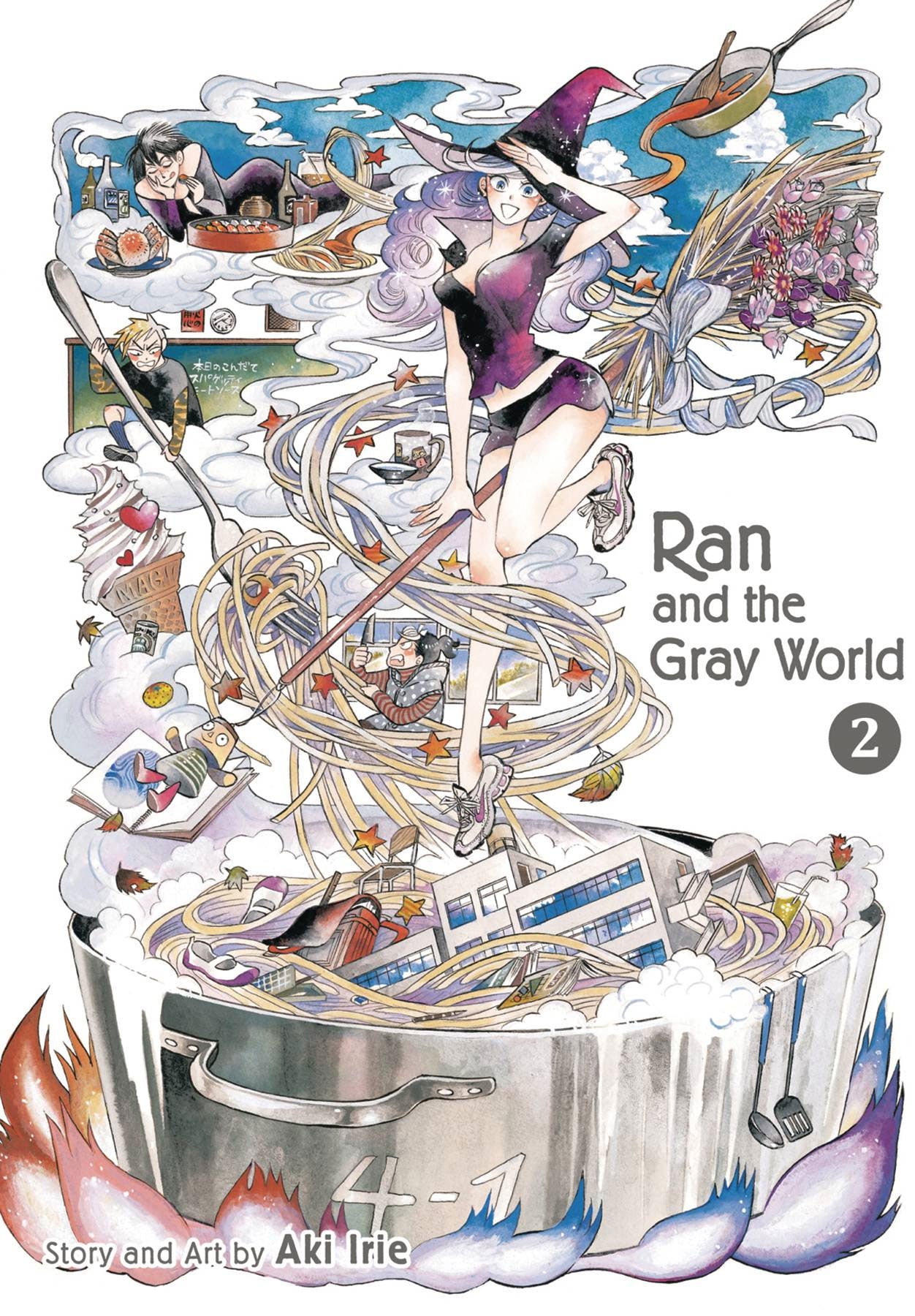 Ran And The Gray World Vol 02