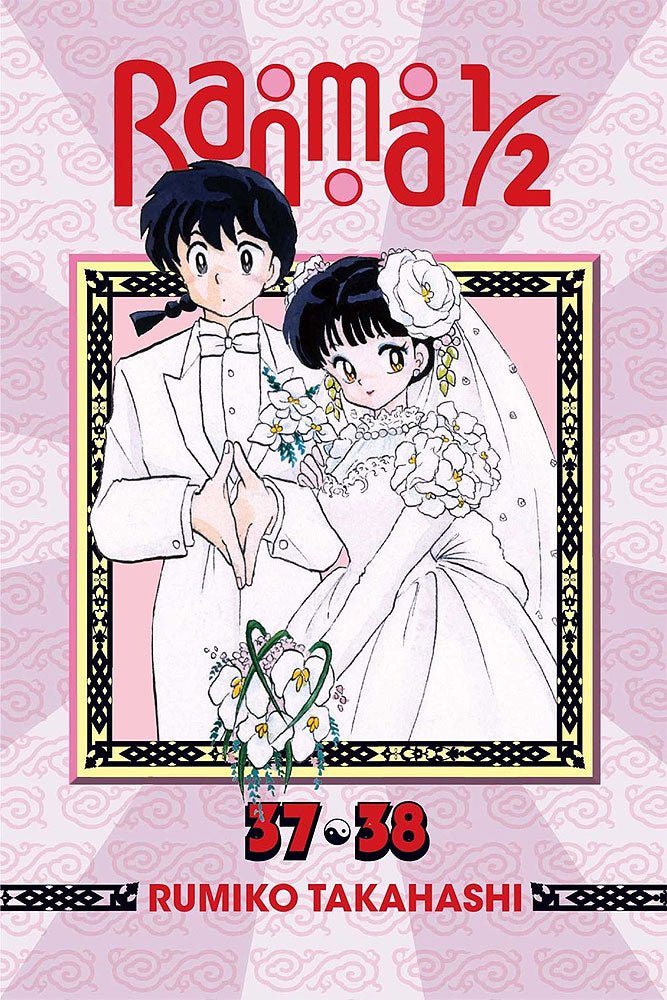 Ranma 1/2 2in1 TP Vol 19 - Walt's Comic Shop