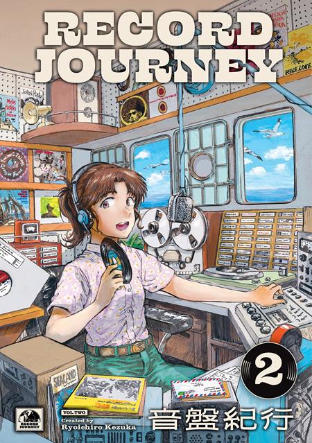 Record Journey Vol 02 *PRE-ORDER* - Walt's Comic Shop