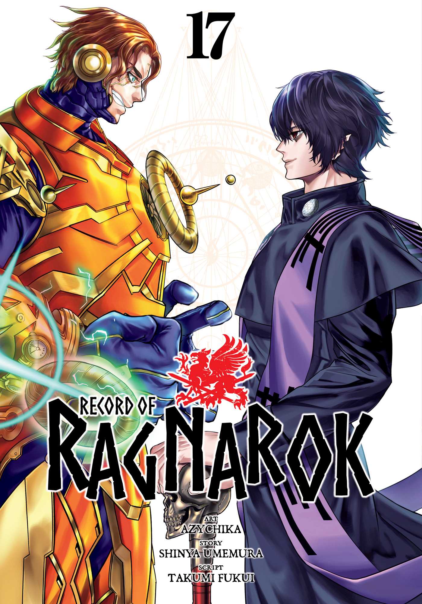 Record of Ragnarok Vol 17 *PRE-ORDER*