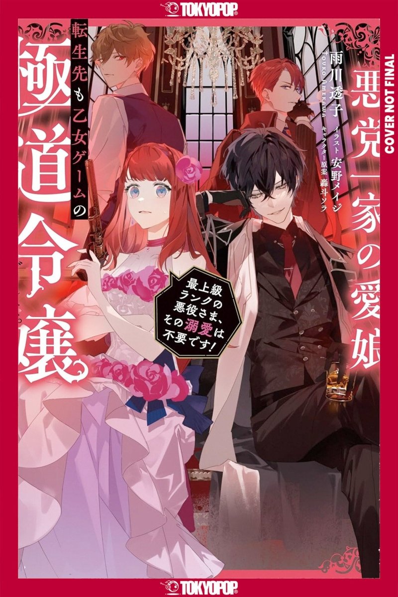 Reincarnated In A Mafia Dating Sim (Light Novel), Volume 1 *PRE - ORDER* - Walt's Comic Shop